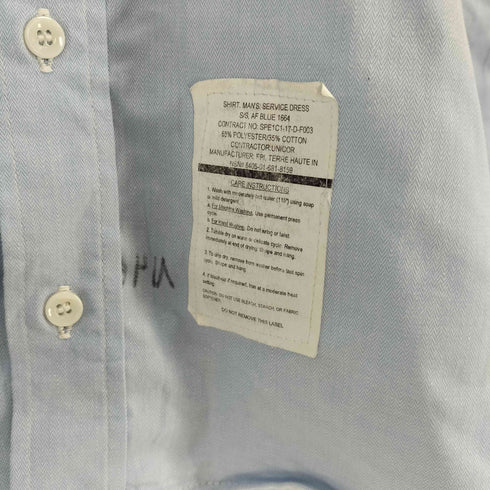 ユーエスエムシー USMC DEFENSE LOGISTICS AGENCY SERVICE DRESS エポレット フラップ ポケット S/S ミリタリー シャツ メンズ 16.5R