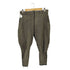 50s 60s Le Meilleur d'Amiens コットンピケ ジョッパーズパンツ メンズ
