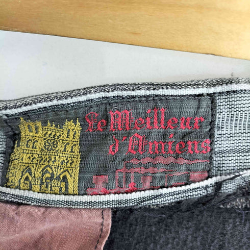 50s 60s Le Meilleur d'Amiens コットンピケ ジョッパーズパンツ メンズ