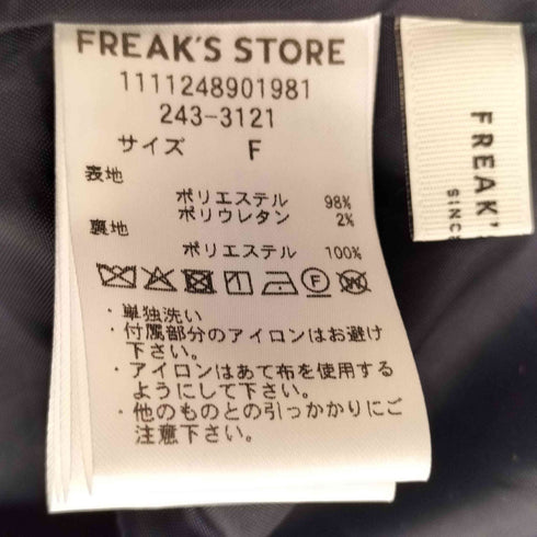 フリークスストア FREAKS STORE チェックプリーツスカート レディース FREE