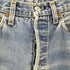 リーバイス Levis 1982年製 501 ボタン裏524 赤耳 ボタンフライ デニムパンツ メンズ 31×34