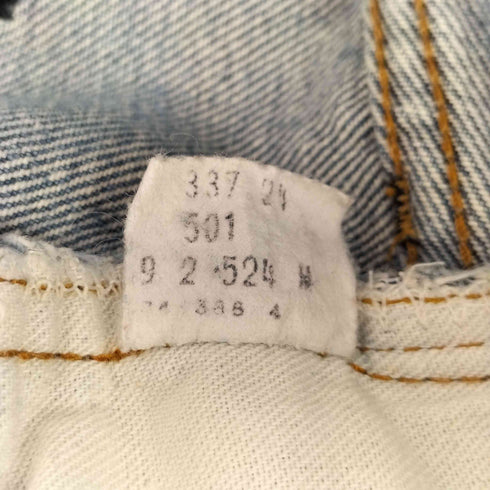 リーバイス Levis 1982年製 501 ボタン裏524 赤耳 ボタンフライ デニムパンツ メンズ 31×34