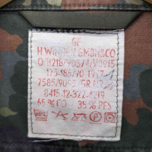 ジャーマンアーミー GERMAN ARMY ドイツ軍 迷彩 エポレット付きミリタリージャケット メンズ