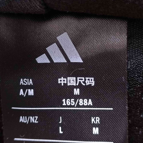 アディダス adidas スウェット パーカー Z.N.E. フード付きスウェットシャツ レディース JPN:L
