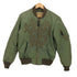 アヴィレックス AVIREX TAPPEI STONE WASH&EMB MA-1 メンズ JPN:L