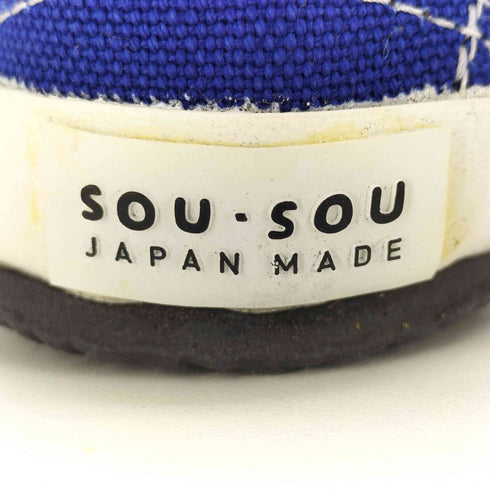 ソウソウ SOU・SOU 貼付地下足袋/波頭2 メンズ JPN:28