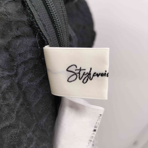 Stylevoice for xxx シースルージャガードペプラムブラウス レディース FREE