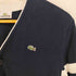 ラコステ LACOSTE コットンカーディガン メンズ JPN:4