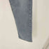 リーバイス Levis ポーランド製 510 デニムパンツ メンズ W34 L32