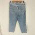 リーバイス Levis 日本製 シルバータブ テーパードデニムパンツ メンズ 32