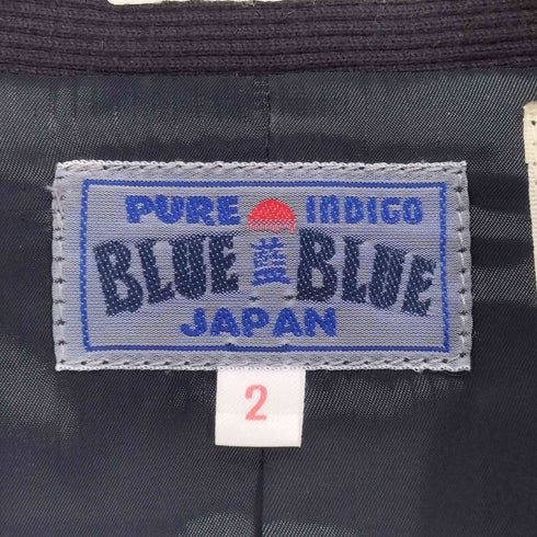ブルーブルー BLUE BLUE ショールカラ―テーラードジャケット メンズ 2