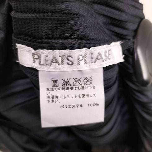 プリーツプリーズイッセイミヤケ PLEATS PLEASE ISSEY MIYAKE 14SS プリーツ ノースリーブ ワンピース レディース JPN:4