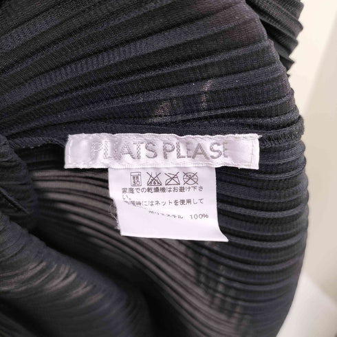 プリーツプリーズイッセイミヤケ PLEATS PLEASE ISSEY MIYAKE 13SS フリンジ ノースリーブ チュニック ワンピース レディース JPN:4