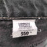 リーバイス Levis 90S カナダ製 550 後染め デニムパンツ メンズ 30×32