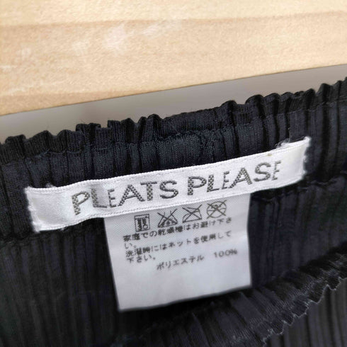 プリーツプリーズイッセイミヤケ PLEATS PLEASE ISSEY MIYAKE プリーツ イージー パンツ レディース JPN:2
