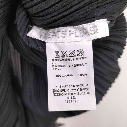 プリーツプリーズイッセイミヤケ PLEATS PLEASE ISSEY MIYAKE 11AW カッティングプリーツ ノースリーブ プリーツ ワンピース レディース JPN:4
