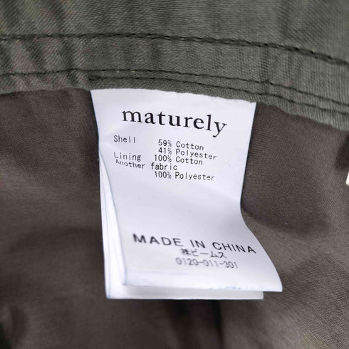 マチュアリー maturely kasuri Print Ensemble レディース JPN:1