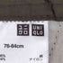 ユニクロユー UNIQLO U ワイドフィットパラシュートカーゴパンツ メンズ JPN:M