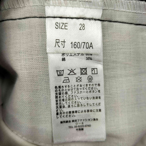 ディッキーズ Dickies 874 ワークパンツ メンズ 28