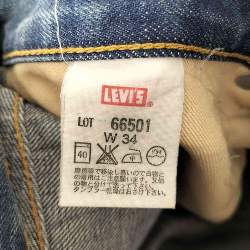 リーバイスヴィンテージクロージング Levis Vintage Clothing 66501 カスタムロックデニム メンズ W34