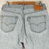 リーバイス Levis 501 ボタンフライデニムパンツ メンズ 32X32