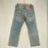 リーバイス Levis 569 ルーズストレート デニムパンツ メンズ W32 L30