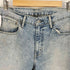 リーバイス Levis 569 ルーズストレート デニムパンツ メンズ W32 L30