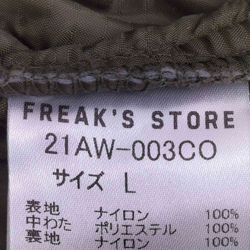フリークスストア FREAKS STORE 21aw ライナー付モッズコート メンズ JPN:L