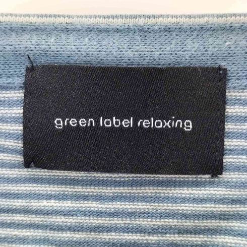 グリーンレーベルリラクシング GREEN LABEL RELAXING ソフトダンボール クルーネック カットソー メンズ JPN:L