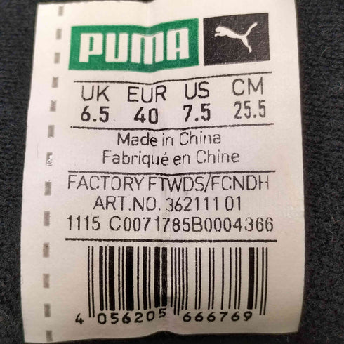 プーマ PUMA MADISON CLASSIC ローカット スニーカー メンズ JPN:25.5