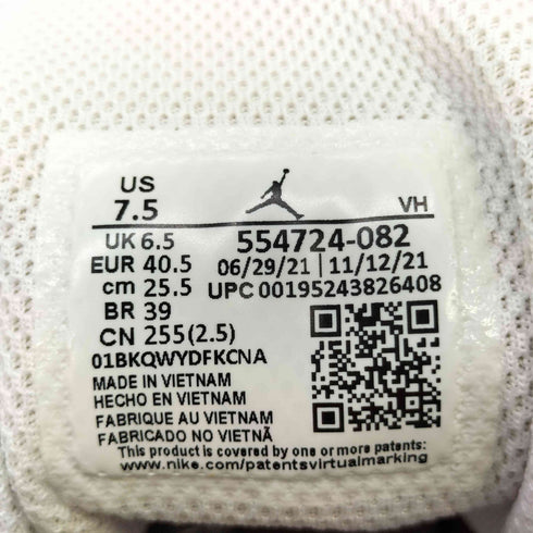 ジョーダンブランド JORDAN BRAND Air Jordan 1 Mid Linen メンズ JPN:25.5
