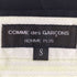 コムデギャルソンオムプリュス COMME des GARCONS HOMME PLUS 15SS ウール スラックスパンツ メンズ JPN:S