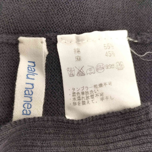 NALU NANEA コットンリネンスリットニット レディース