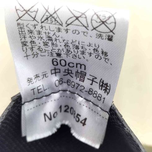 中央帽子 ウールハット メンズ