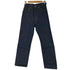 リーバイスヴィンテージクロージング Levis Vintage Clothing 701 モンロー ハイウエストデニムパンツ レディース 27/32