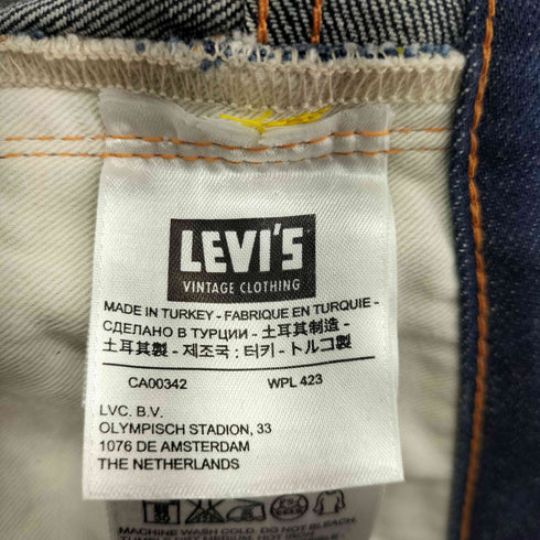 リーバイスヴィンテージクロージング Levis Vintage Clothing 701 モンロー ハイウエストデニムパンツ レディース 27/32