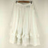 セドリックシャルリエ Cedric Charlier Asymmetrical Ruffled Cotton Skirt レディース 40