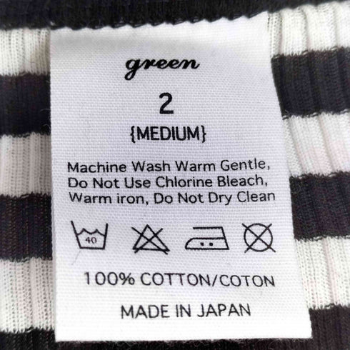 グリーン green ボーダー カットソー レディース JPN:M