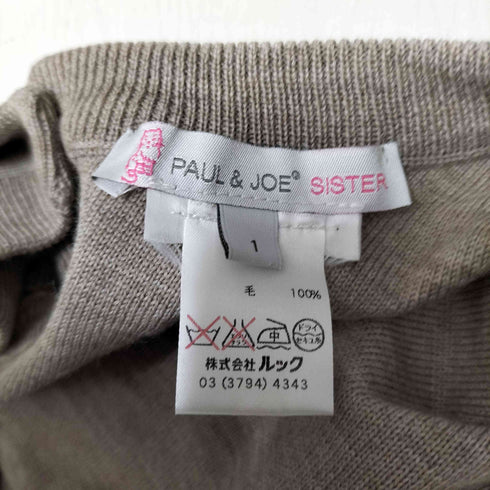 ポールアンドジョーシスター PAUL&JOE SISTER イタリア製 アニマル 刺繍 バックボタン Uネック ウール S/S ニット セーター レディース 1
