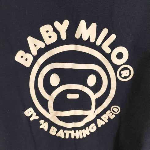 アベイシングエイプ BAPE by A BATHING APE BABY MILO ベイビー マイロ アニマル サファリ リバーシブル ジップ アップ パーカー メンズ JPN:L
