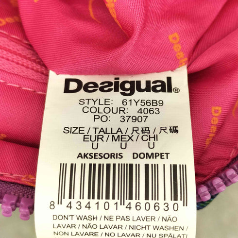 デシグアル Desigual マルチカラー ポーチ レディース
