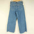 ギャップ Gap HIGH RISE STRIDE ANKLE デニムパンツ メンズ 29