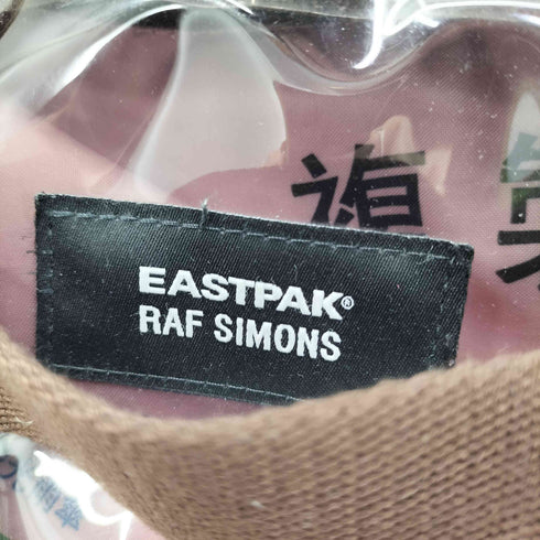 ラフシモンズ RAF SIMONS 18SS PVCバックパック メンズ