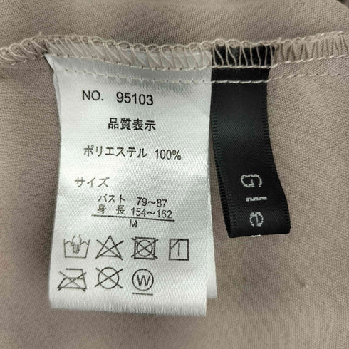 GLEEFUL バンドカラーシャツワンピース レディース