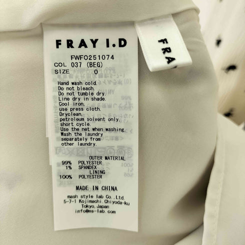 フレイアイディー FRAY I.D 25SS クレープサテンプリントワンピース レディース 0