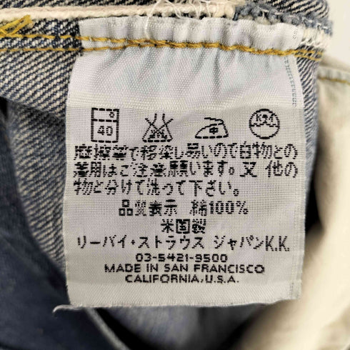 リーバイス Levis 501 2000年モデル MADE IN USA ボタン裏555 バレンシア工場製 メンズ W38L36