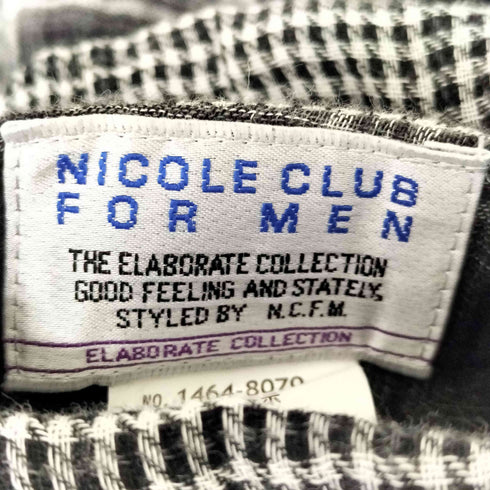 ニコルクラブフォーメン NICOLE CLUB FOR MEN リバーシブルガーゼシャツ メンズ