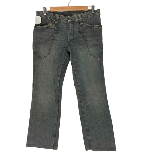 ニコルクラブフォーメン NICOLE CLUB FOR MEN 00S USED加工デニムパンツ メンズ JPN:48