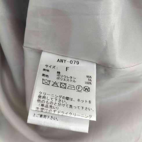 アンミール An MILLE キャミワンピース レディース FREE