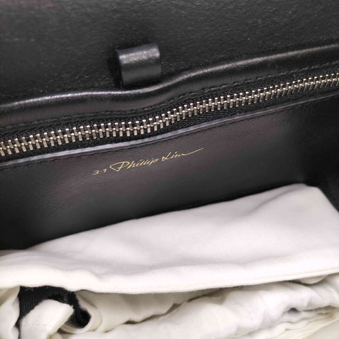 スリーワンフィリップリム 3.1 phillip lim BIANCA SMALL FLAP CROSSBODY WITH FRINGE ビアンカ スエード レザーフリンジ ショルダーバッグ レディース